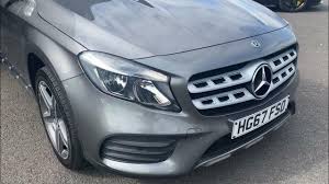 Image result for Selenite Gray 2017 GLA