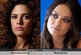 Мила кунис на Likeness.ru / Новые сходства в начале