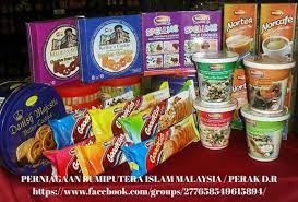 Свежие вакансии в компании noraini cookies worldwide sdn bhd в городе shah alam, selangor. Kifayahcom Noraini Cookies Worldwide Sdn Bhd Pengilang Pengeluar Pelbagai Biskut Tepung Serbaguna Serta Makanan Segera
