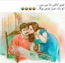 Pin by sahil on love and cute couple cute couple quotes cute. 130 Ramiii Quotes Ideas Bad Attitude Quotes Attitude Quotes Attitude Quotes For Boys