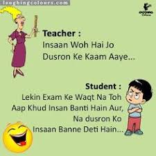 100 Funny Ideas Funny Funny Jokes Funny Quotes Class teacher funny short sms in hindi.