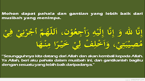 Dengan membaca doa saat ditimpa musibah, maka hati kita akan terdorong untuk sabar dan ikhlas menerima apa yang terjadi. Doa Memohon Kebaikan Setelah Musibah