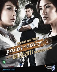 Point of Entry (2010)