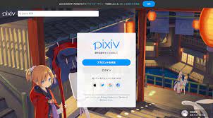 pixivのうごイラをダウンロードする方法！保存したうごイラから動画を作成する方法を画像付きで解説