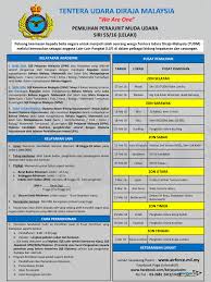 22 rejimen askar melayu diraja: Jawatan Kosong Terkini Jadual Pusat Temuduga Tentera Udara Diraja Malaysia Tudm 2016 Kerja Kosong Kerajaan Swasta