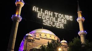 Bayram tatili haberleri ve güncel gelişmeler için tıkla! Bayram Tatili Ne Zaman Iste 2021 Ramazan Bayrami Tarihi Son Dakika Haberleri