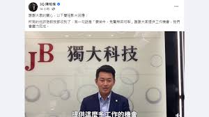 Maybe you would like to learn more about one of these? åˆªqäºŒéšŽæ‹š4è¬ä»½ é™³æŸæƒŸ åšç‰›å˜¸é©šæ²'çŠæ‹– å—†çºŒç•™ç«‹é™¢ ç½·å… é€£ç½² ä¸­é¸æœƒ Tvbsæ–°èžç¶²