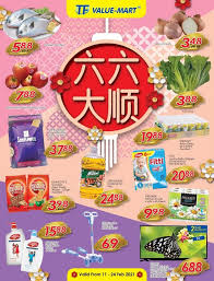 Find the best stein mart promo code, coupon code, discount code, and deal posted by our team of we track and monitor all the coupons and deals from stein mart to get the most savings for you. Tf Value Mart Chinese New Year Promotion Catalogue From 11 February 2021 Until 24 February 2021 In 2021 Chinese New Year Mart Promotion