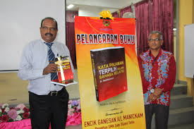 Contact smk dato bijaya setia on messenger. Memoirs Of Smk Dato Bijaya Setia Posts Facebook