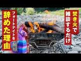 シプル (SHIPUL)