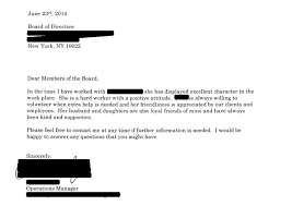 Check spelling or type a new query. 14 Co Op Board Reference Letter Examples That Worked