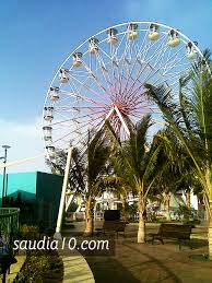 ملاهي جدة ملاهي عطالله هابي لاند أقدم مدينة ترفيهية في السعودية