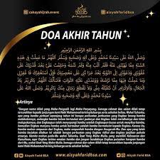 Doa Akhir Tahun