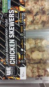 Pin On Food Wls Friendly