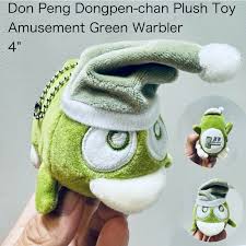 #พวงกุญแจ #ตุ๊กตา #เพนกวิน #สัญลักษณ์ของร้านชื่อดังที่ญี่ปุ่น #DONK #HOTE  #ถ้าใครที่เคยไปญี่ปุ่นต้องรู้จัก #ลิขสิทธิ์แท้