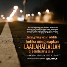 Yuk belajar bersama kh syaifullah amin dari pesantren ciganjur ini. Facebook