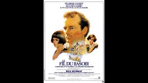 Le Fil Du Rasoir 1984 Youtube