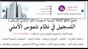 We did not find results for: Ø¨Ø±Ù†Ø§Ù…Ø¬ Ø¬Ø§Ù‡Ø² Ø®Ø²ÙŠÙ†Ø© Ø¨Ù†Ùƒ Ø¹Ù…Ù„Ø§Ø¡ Ù…ÙˆØ±Ø¯ÙŠÙ† Ù†Ø¸Ø§Ù… Ø§Ø¬Ù„ ÙƒØ´Ù Ø¹Ù…ÙŠÙ„ Ø§Ùˆ Ù…ÙˆØ±Ø¯ Ù…Ø³ØªØ®Ø¯Ù…ÙŠÙ† ÙˆØµÙ„Ø§Ø­ÙŠØ§Øª ÙˆØºÙŠØ±Ù‡Ø§ ØªØ­Ù…ÙŠÙ„ Ø§ØºØ§Ù†ÙŠ Ù…Ø¬Ø§Ù†Ø§