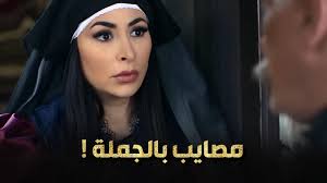 دنيا طلبت من الحارس يحبس طرفة معها لحتى يقعدوا ياكلوا ويسلوا بعض غولدن لاين 