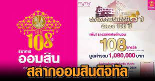 There are increases in the length of the response, the number of unsolicited appropriate responses. Ugsmjnzupq3xjm