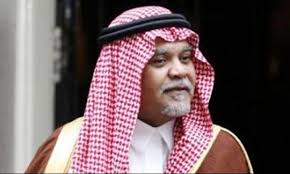 كما يرأس مجلس الشؤون السياسية والأمنية وكذلك مجلس الشؤون الاقتصادية والتنمية السعودي.3 هو نجل الملك سلمان بن عبد العزيز آل سعود من فهدة بنت. Ø§Ù„Ø³Ø¹ÙˆØ¯ÙŠØ© ÙˆÙØ§Ø© Ø§Ù„Ø£Ù…ÙŠØ± Ø¨Ù†Ø¯Ø± Ø¨Ù† ÙÙŠØµÙ„ Ø¨Ù† Ø¹Ø¨Ø¯ Ø§Ù„Ø¹Ø²ÙŠØ² Ø£Ø®Ø¨Ø§Ø± Ø¹Ø±Ø¨ÙŠØ© ÙˆØ¯ÙˆÙ„ÙŠØ© Ø¹Ø±Ø¨ 48