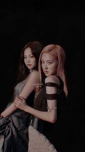 Chaennie Wallpaper Arkadaslik