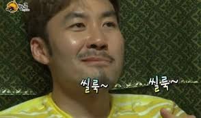 웃참짤 모음 - 😄유머 - 침하하