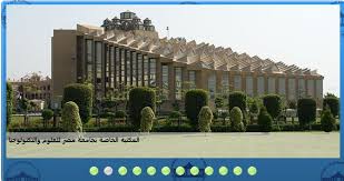 Jun 25, 2021 · استعرض الدكتور خالد عبدالغفار، وزير التعليم العالى والبحث العلمى، تقريرًا مقدمًا من الدكتور محمود صقر، رئيس أكاديمية البحث العلمى والتكنولوجيا، حول متابعة تنفيذ خطة الوزارة للبحوث والتطوير والابتكار فى مجال الذكاء. Ø¨Ø§Ù„Ø¬Ù†ÙŠÙ‡ Ø§Ù„Ù…ØµØ±ÙŠ Ù…ØµØ§Ø±ÙŠÙ ÙƒÙ„ÙŠØ§Øª Ø¬Ø§Ù…Ø¹Ø© Ù…ØµØ± Ù„Ù„Ø¹Ù„ÙˆÙ… ÙˆØ§Ù„ØªÙƒÙ†ÙˆÙ„ÙˆØ¬ÙŠØ§ 2019 ØªÙØ§ØµÙŠÙ„ ØªÙ†Ø³ÙŠÙ‚ Ø§Ù„Ø¬Ø§Ù…Ø¹Ø§Øª Ø§Ù„Ø®Ø§ØµØ© Ø§Ù„ÙƒÙ„ÙŠØ§Øª Ø§Ù„Ø¹Ù„Ù…ÙŠØ© ÙˆØ§Ù„Ø£Ø¯Ø¨ÙŠØ© ÙƒÙ„Ø§Ù… Ù†ÙŠÙˆØ²