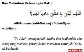 Doa Memohon Ketenangan Batin Kutipan Terbaik Doa Dan Motivasi