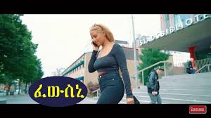 New Eritrean Music 2021 Tesfu Debesay Fewsni áˆá‹áˆµáŠ' Official Video Zara Tv Youtube