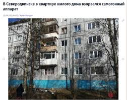 Некоторые источники сообщают, что ограничение вступит в силу уже 30 апреля и будет действовать до 10 мая включительно. Zeijd5lukxphgm