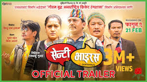 Ashiq is a playboy teenager born into a privileged family. Senti Virus Nepali Movie Official Trailer Dhurmus Suntali Dayahang Rai Buddhi Tamang Wilson Youtube