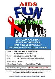Also known as the south west district and land office in english. Aids Fun Run Walk 2017 Smk Pondok Upeh Balik Pulau Penang November 12 2017 Allevents In