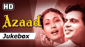 Amar 1954 Songs (HD)