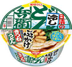 Discover more posts about きつねうどん. 8yt3aayjewl4pm