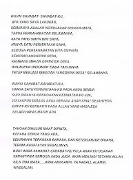 Teks Ucapan Kad Ucapan Perpisahan Rakan Sekerja