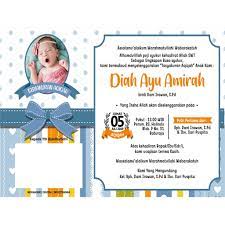 Tahukah kamu peluang dari menjual jasa ? Undangan Aqiqah Shopee Indonesia