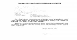 Yang bertanda tangan di bawah ini demikian surat pernyataan ini kami buat dengan sebenarnya dan apabila di kemudian hari surat pernyataan ini tidak benar, maka kami tanpa melibatkan pihak lain bersedia. Surat Pernyataan Belum Pernah Menikah Doc