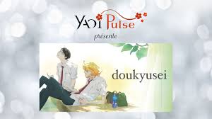 Film Doukyusei Youtube From the movie doukyuusei, based on the manga by nakamura asumiko. film doukyusei