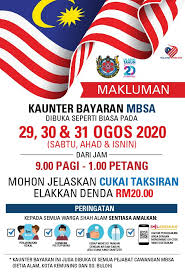Bil cukai taksiran penggal pertama 2021 ini perlu dijelaskan pada atau sebelum pada 28hb februari 2021 dan pihak majlis akan mula mengenakan notis (borang e) pada 1 mac 2020. Mbsa On Twitter Weloveshahalam Kitajagakita Makluman