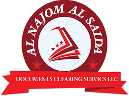 Saïda — saida (arabisch ‏سعيدة‎, dmg saʿīda) ist eine stadt in der gleichnamigen provinz im westlichen algerien mit (schätzung 2006) 130.000 einwohnern. Al Najom Al Saida Documents Clearing Services Printing Typing Services In Al Baraha Dubai