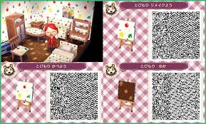 Animal Crossing New Leaf Wallpapers And Floor Patterns Animal Crossing New Leaf Animal Crossing Qr