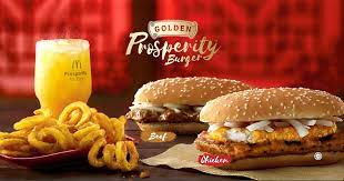 Savour the enticing and glorious glaze of the signature black pepper sauce which packs a peppery punch. Mcdonald S Golden Prosperity Beef Burger 2018 Malaysia Hans
