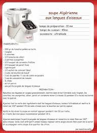 Epingle Par Aoudache Sur Companion Compagnion Recette Soupe Algerienne Recette Companion