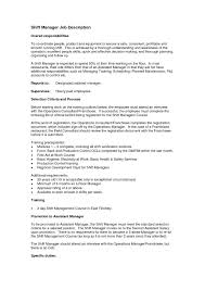 No one likes writing them, and recruiters just skim them. Sample Art Director Cover Letter Boyar
