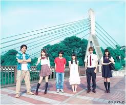 Galileo Galilei 再び 青い栞 が あの花 のテーマに決定 今年実写化決定 2015 07 23 邦楽ニュース 音楽情報サイトrockinon Com ロッキング オン ドットコム