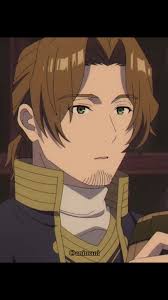 Fern Surprise Attack Lugner