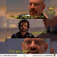 تابـ ـعوا صفحتنا الحلوة 👈 NewDose