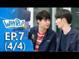 Sightings during the cold war era, to explain away or debunk as many reports as possible in order. Download Why R U The Series Ep 7 Vietsub 3gp Mp4 Codedwap