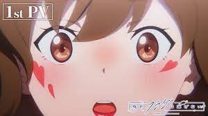 TVアニメ『夜のクラゲは泳げない』2024年4月から放送決定！ 伊藤美来、高橋李依、富田美憂、島袋美由利の出演も明らかに - eeo Media
